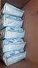 舒洁（Kleenex）湿厕纸 80抽*6包厕纸洁厕湿巾湿厕纸纯水婴儿湿厕纸 实拍图