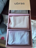 ubras高弹织带莫代尔7A抗菌裆中腰三角裤女士内裤女3条装灰+粉+紫 L 实拍图