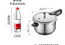 苏泊尔（SUPOR）304不锈钢5.2L压力锅22cm【2-4人适用】快煮防爆高压锅电磁炉通用 实拍图