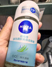 妮维雅（NIVEA）抑汗香体腋下止汗露干爽滚珠活力清新爽身走珠液50ml*2 实拍图