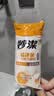 妙洁 一次性马桶刷替换头 7个*10包 家用卫生间厕所洗马桶刷子头 实拍图