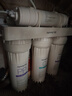 九阳（Joyoung）净水器机家用厨下矿物质净饮水自来水商用前置过超滤器机1283 实拍图