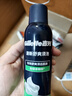 吉列剃须泡沫 剃刮胡须刀手动 清新绿茶香味210g 剃须膏剃须啫喱 非刀头男士京东自营旗舰非吉利  实拍图