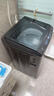 海尔（Haier）10公斤新品直驱双动力【云溪4.0】旗舰款波轮洗衣机家用变频全自动防缠绕特色顽渍洗羽绒洗 60E爆款 波轮 双动力+七维减震+直驱电机+电离除菌 实拍图