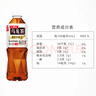 三得利（Suntory） 低糖乌龙茶饮料500ml*15瓶整箱装 实拍图