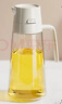 双枪油壶厨房家用不挂油玻璃自动开合油罐食用油酱油瓶醋油瓶650ml 实拍图