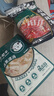 小肥羊调料（招牌辣汤火锅底料235g*2袋+鲜美清汤复合调味料180g*1袋） 实拍图