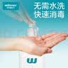 稳健免洗手消毒凝胶3瓶500ml/瓶70%-80%酒精手卫生免洗手液大瓶杀菌 实拍图