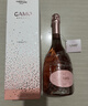 卡伯纳意大利原瓶进口卡摩莫斯卡托甜白起泡酒单支礼盒热门商品送礼品 实拍图