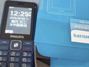 飞利浦（PHILIPS）老年机4G全网通老人手机全新款超长待机 大字体大声音大按键学生老年人专用备用功能机 M6 星空黑 实拍图