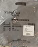 雨航（YUHANG）电动车雨衣电动车专用电瓶车雨披带镜套浅蓝色5XL 实拍图