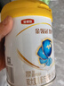 伊利金领冠珍护【三代OPO好吸收】幼儿A2β-酪蛋白奶粉3段(1-3岁)280g 实拍图