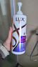 力士（LUX）【柔顺留香】水润丝滑玻尿酸洗发水750g 干枯毛躁发质 柔顺留香 实拍图