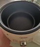 美的（Midea）电火锅 火锅专用锅3-4人 电锅一体家用多功能锅 一锅多用宿舍电煮锅 电热锅分体可拆 4.5L 【升级大功率|可拆洗锅身】HGE3026 实拍图