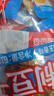 香香嘴 五香卤豆干 非遗传统散装休闲小吃追剧出游零食小包装袋装 618g 实拍图