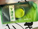 和风宇治抹茶粉水滴50g日本式100%纯抹茶烘焙家用冲饮咖啡奶茶店专用 实拍图