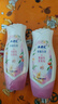 ABC温和型私处清洁洗液私密护理抑菌洗液200ml*2 实拍图