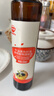 秋田满满 亚麻籽热炒油250ml 压榨食用油_享婴儿宝宝儿童辅食食谱 实拍图