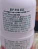 星巴克（Starbucks）星茶饮 莓莓黑加仑红茶 330ml*6瓶 瓶装果汁茶饮料 实拍图