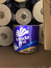 维达（Vinda）有芯卷纸 蓝色经典4层200克*27卷 高克重卫生纸 厕纸纸巾整箱 实拍图
