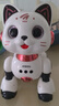 科学怪兽儿童玩具女男孩3-6-7岁ai狗猫遥控车机器人8-12岁生日新年礼物 实拍图