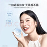 袋鼠妈妈燕窝臻颜水润气垫CC霜专用彩妆护肤品象牙白（含替换芯） 实拍图
