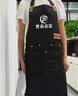 凡黛克餐饮防水防油围裙定制印logo水果奶茶火锅饭店餐厅工作服围腰订做 Z10金属挂扣款-深咖色 晒单实拍图