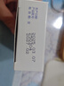 [诺顿（NuoduN）]吗替麦考酚酯分散片 0.25g*40片 3盒装 实拍图