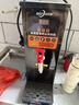 冰仕特开水器商用奶茶店咖啡店全自动智能电热烧水器热水箱步进式餐厅吧台热水机热水器电开水机开水炉 数显款/40L(黑色)[日销200杯推荐] 实拍图
