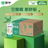 蒙牛新养道零乳糖低脂牛奶250ml*15盒 乳糖不耐空腹喝 年货礼盒 实拍图