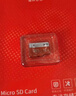爱国者（aigo）32GB TF（MicroSD）存储卡A1 U1 V30 4K 监控摄像头 行车记录仪专用高速内存卡  T1JD 实拍图