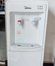 美的（Midea）饮水机家用立式办公室上置式桶装水多重防干烧饮水器 MYR718S-X 制热型 实拍图