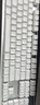 达尔优（dareu）EK810双模无线键盘 机械键盘 笔记本电脑游戏键盘 2.4G办公键盘长续航 104键 白色红轴 实拍图