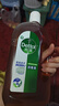 滴露（Dettol）消毒液洗衣衣物消毒水750mL 除螨杀菌混洗无忧 家居地板消毒 非84 实拍图