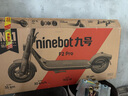 九号（Ninebot）电动滑板车F2Pro 成人学生长续航智能可折叠电动车自修复果冻胎前减震防滑体感车 实拍图