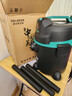 美菱家用吸尘器大功率超强吸力工业装修美缝商用车用开荒地毯仓库酒店强力桶式吸尘机 实拍图
