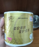 清风有芯卷纸原木金装 4层180克*27卷 卫生纸纸巾 箱装 厕纸 卷筒纸 实拍图