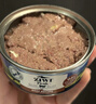 滋益巅峰（ZIWI）猫主食罐头85g牛肉味主食湿粮成猫幼猫通用新西兰原装进口 实拍图