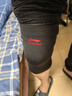 李宁护膝运动男女士跑步半月板损伤关节炎保暖老寒腿专用登山篮羽毛球 实拍图