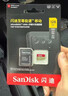 闪迪（SanDisk）128GB TF(MicroSD)内存卡 4K极速金卡A2 V30 U3行车记录仪 运动相机无人机 监控存储卡 读190MB/s 实拍图