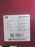 敖东 梅花鹿鹿茸片全蜡超大片礼盒15克 顶部小片泡酒送长辈滋补品礼物 实拍图