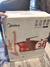 美的（Midea）电火锅 火锅专用锅分体可拆洗家用IH电磁加热0氟多功能锅5L电煮锅电磁炉3分钟速热22HGY2802 实拍图