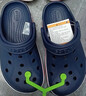 卡骆驰（CROCS）贝雅卡骆班洞洞鞋轻便耐磨一脚蹬休闲鞋女鞋时尚沙滩鞋|205089 矿物蓝-4JQ 36 /37(220mm) 实拍图