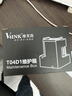 V4INK t04d1维护箱适爱普生L6178维护箱L4168废墨垫L6168废墨仓L6198 L4266 L4153 L4158废墨盒EWMB2 L6268 L6279 实拍图