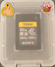 索尼（SONY）80GB CEA-G80T CFexpress Type A存储卡  读速800MB/s 写速700MB/s CFe存储卡 三防卡 实拍图