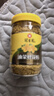 冠生园食用油菜蜂花粉200g/瓶 未破壁中华老字号 礼品礼物 实拍图