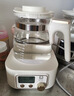 小白熊恒温水壶婴儿调奶器奶瓶冲泡奶粉热水壶温奶器1.2L烧水壶 0857 实拍图