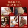 东湖保健醋礼盒山西中华老字号直接喝养生醋调节血脂蜂蜜醋饮用醋饮料 【散装】160mL*6瓶 实拍图