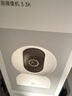 小米智能摄像机 3 3K家用云台摄像头500万像素室内监控器360度无死角带夜视手机远程婴儿宠物 实拍图
