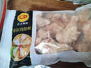 正大食品（CP）鸡翅根2斤  生鲜冷冻鸡肉烤鸡翅鸡肉 低脂早餐鸡翅根 实拍图